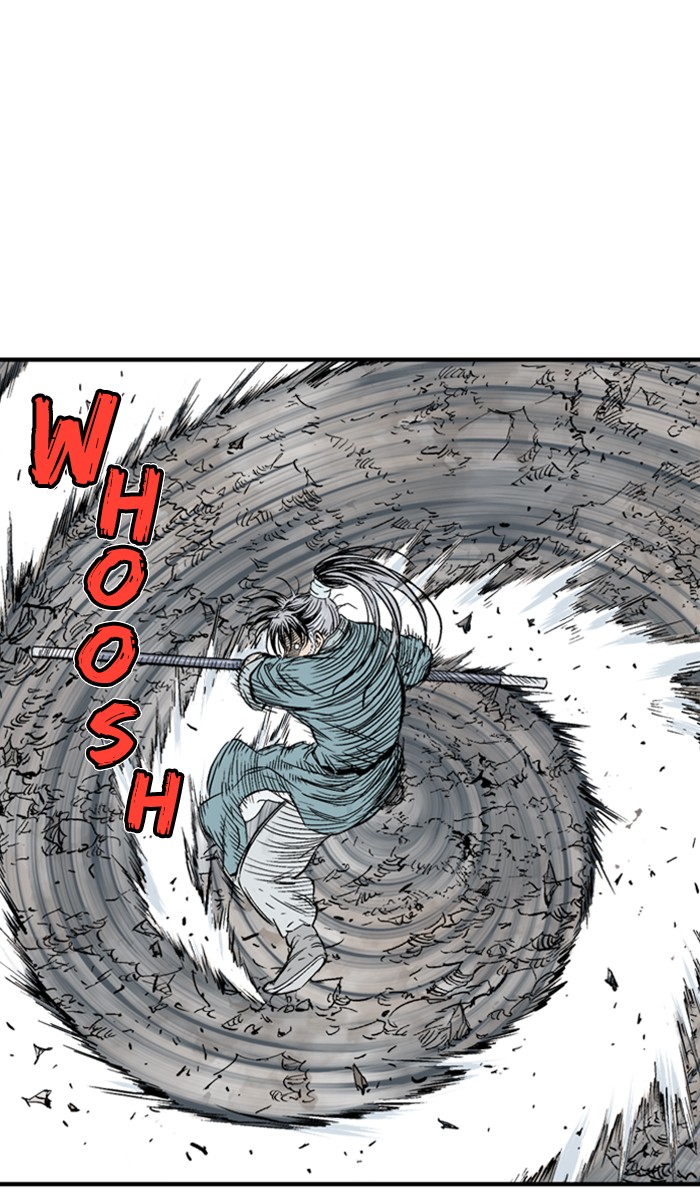 Read Gosu ENGLISH Manga Online