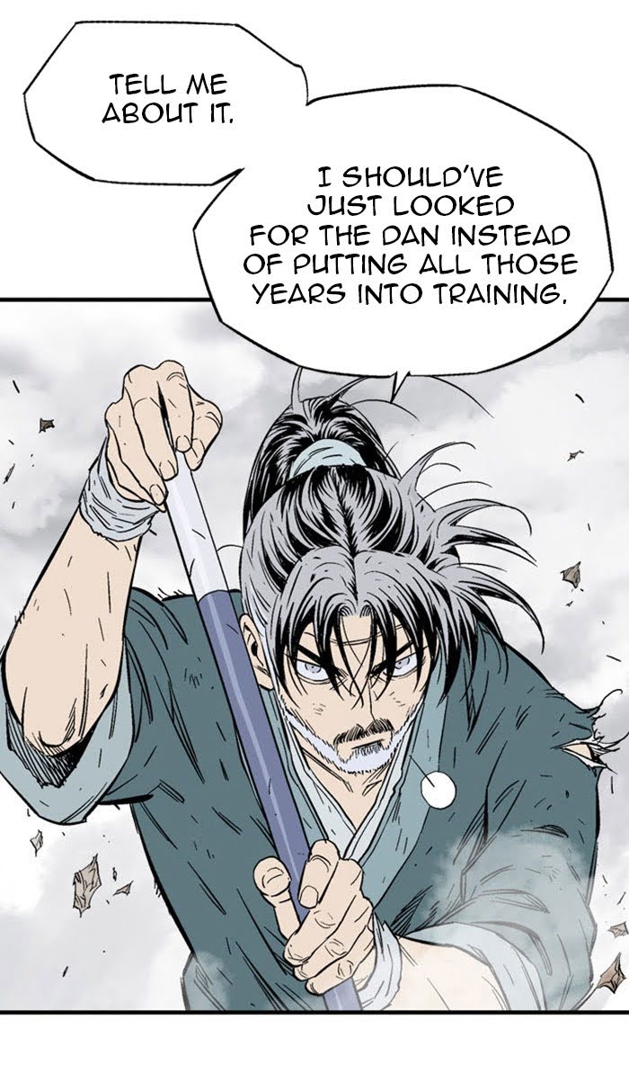 Read Gosu ENGLISH Manga Online