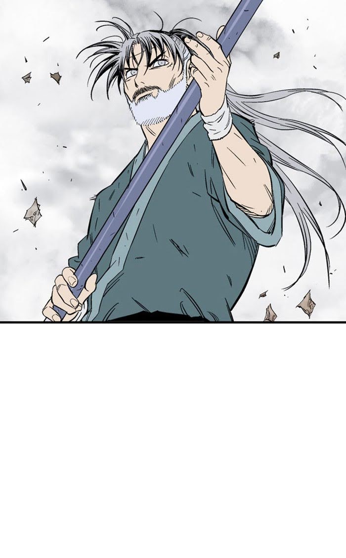 Read Gosu ENGLISH Manga Online