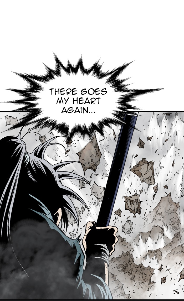 Read Gosu ENGLISH Manga Online