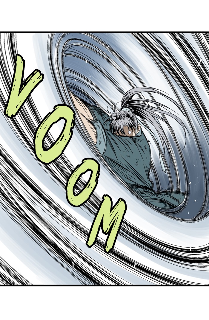 Read Gosu ENGLISH Manga Online