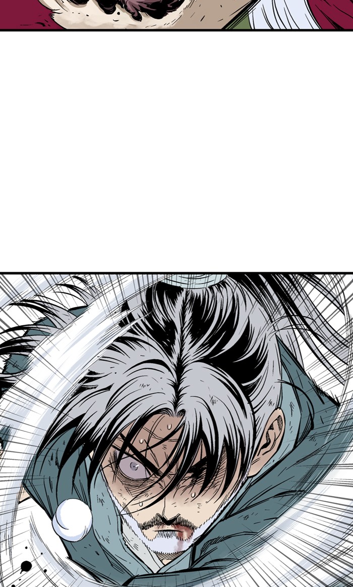 Read Gosu ENGLISH Manga Online