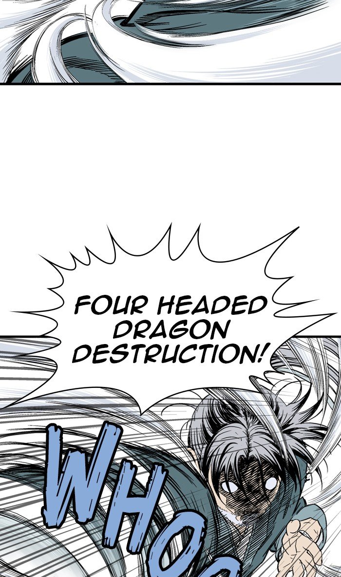 Read Gosu ENGLISH Manga Online