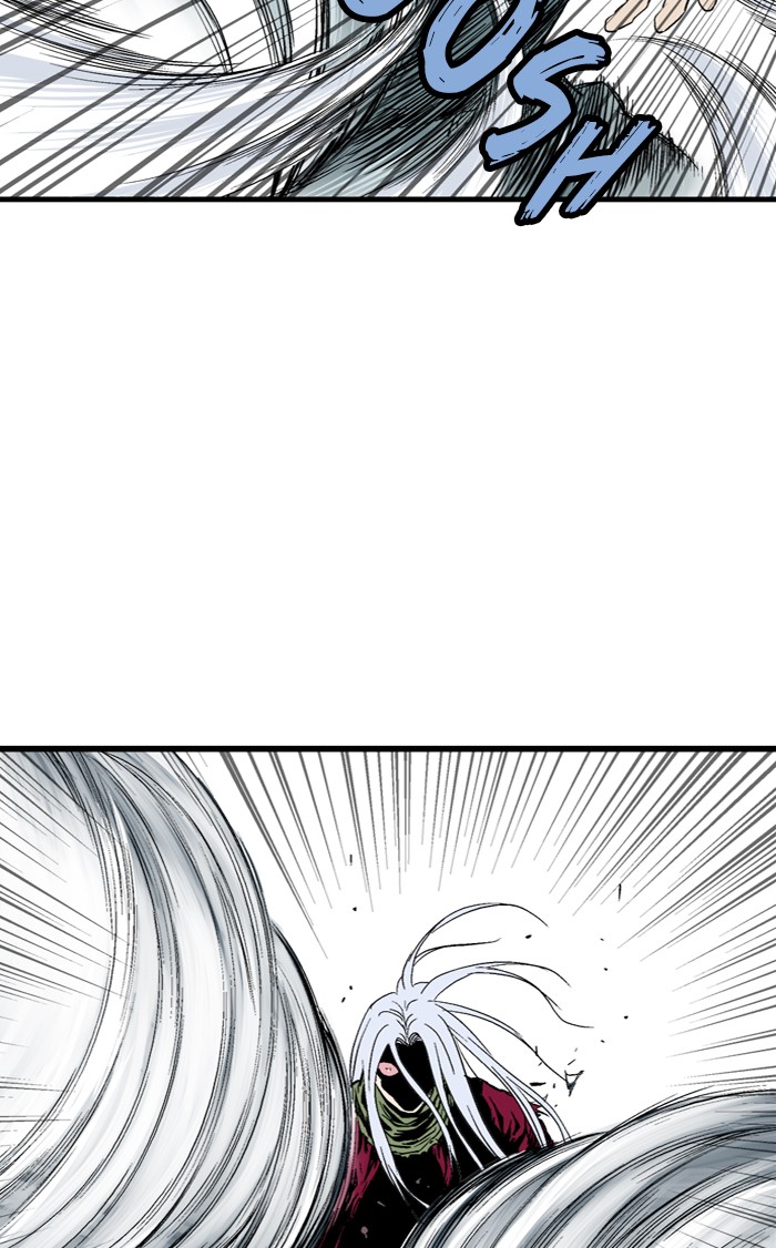 Read Gosu ENGLISH Manga Online