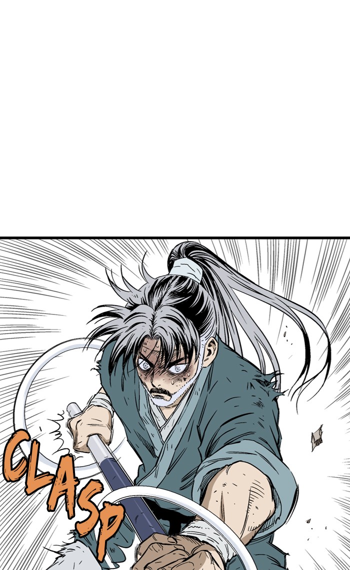 Read Gosu ENGLISH Manga Online