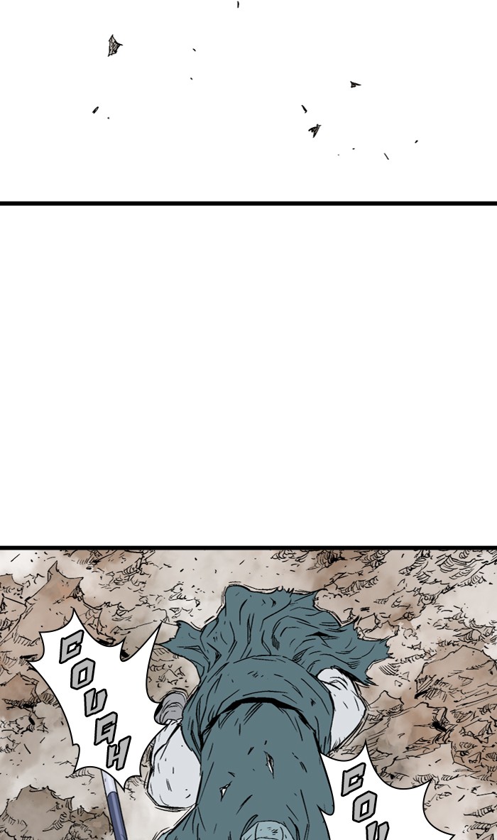 Read Gosu ENGLISH Manga Online