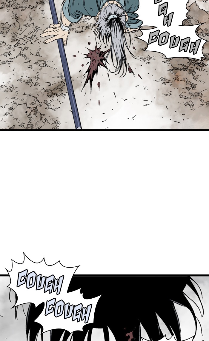 Read Gosu ENGLISH Manga Online