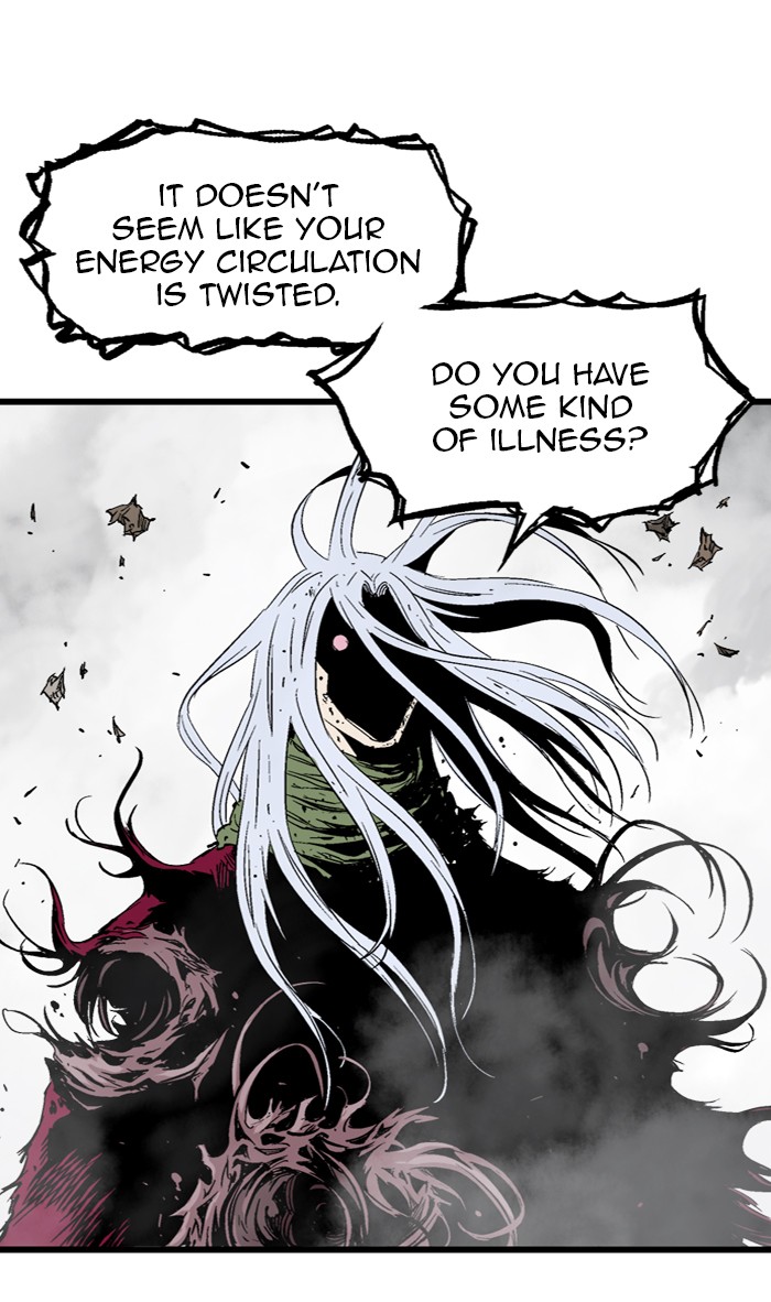 Read Gosu ENGLISH Manga Online