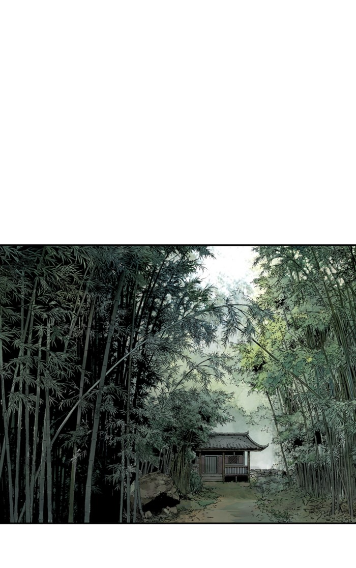 Read Gosu ENGLISH Manga Online