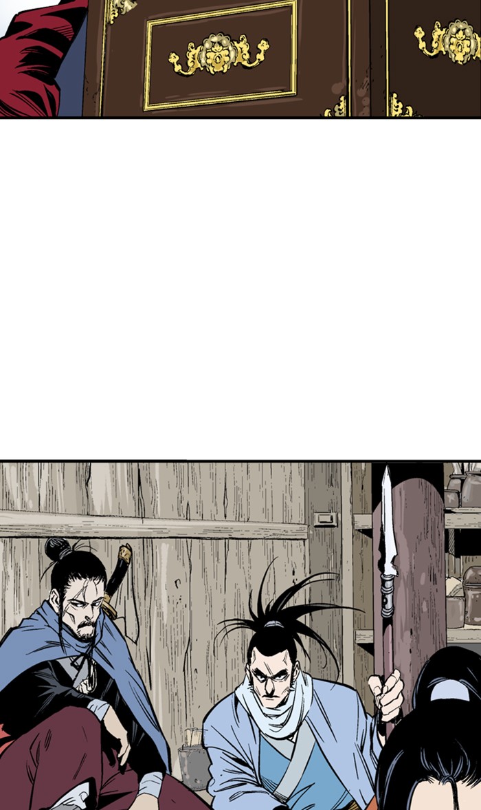 Read Gosu ENGLISH Manga Online