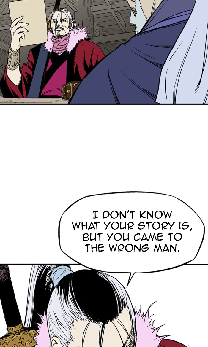 Read Gosu ENGLISH Manga Online