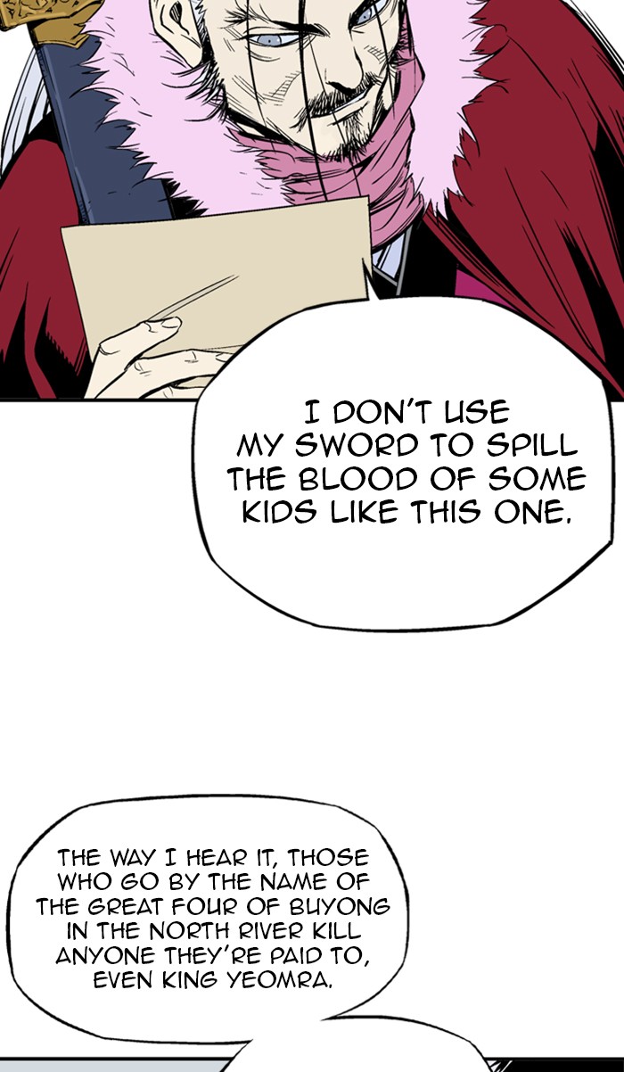 Read Gosu ENGLISH Manga Online