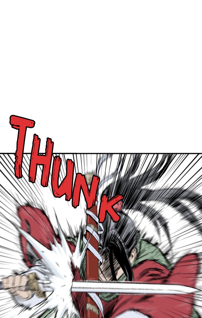 Read Gosu ENGLISH Manga Online