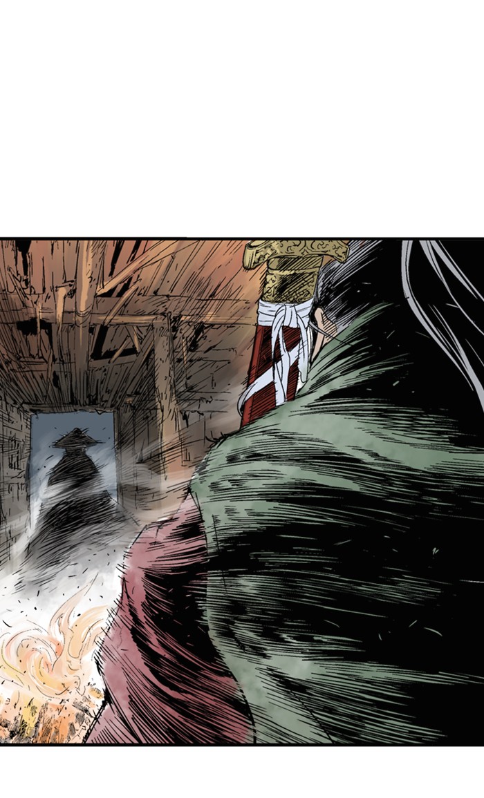 Read Gosu ENGLISH Manga Online