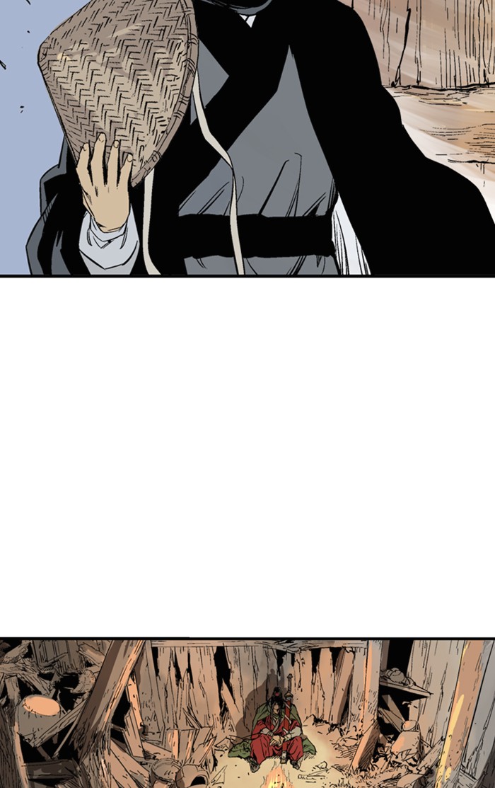 Read Gosu ENGLISH Manga Online