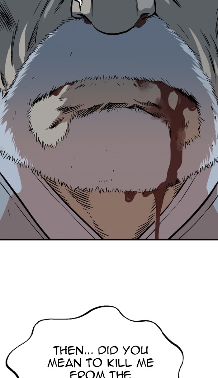 Read Gosu ENGLISH Manga Online