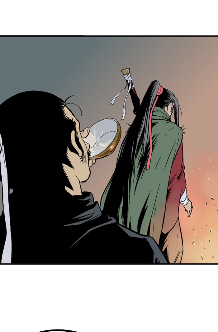 Read Gosu ENGLISH Manga Online