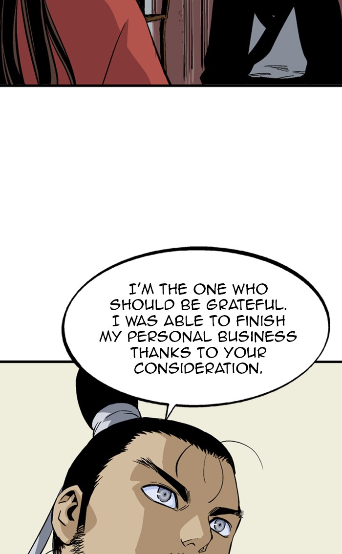 Read Gosu ENGLISH Manga Online