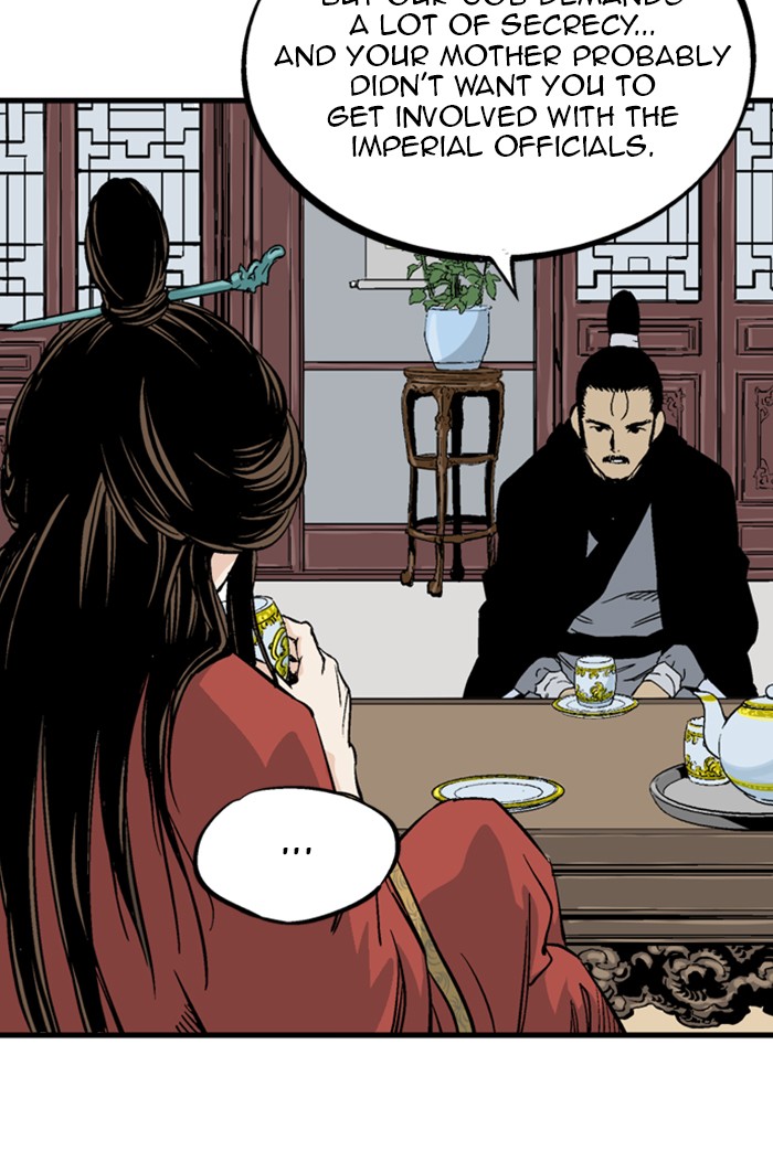 Read Gosu ENGLISH Manga Online