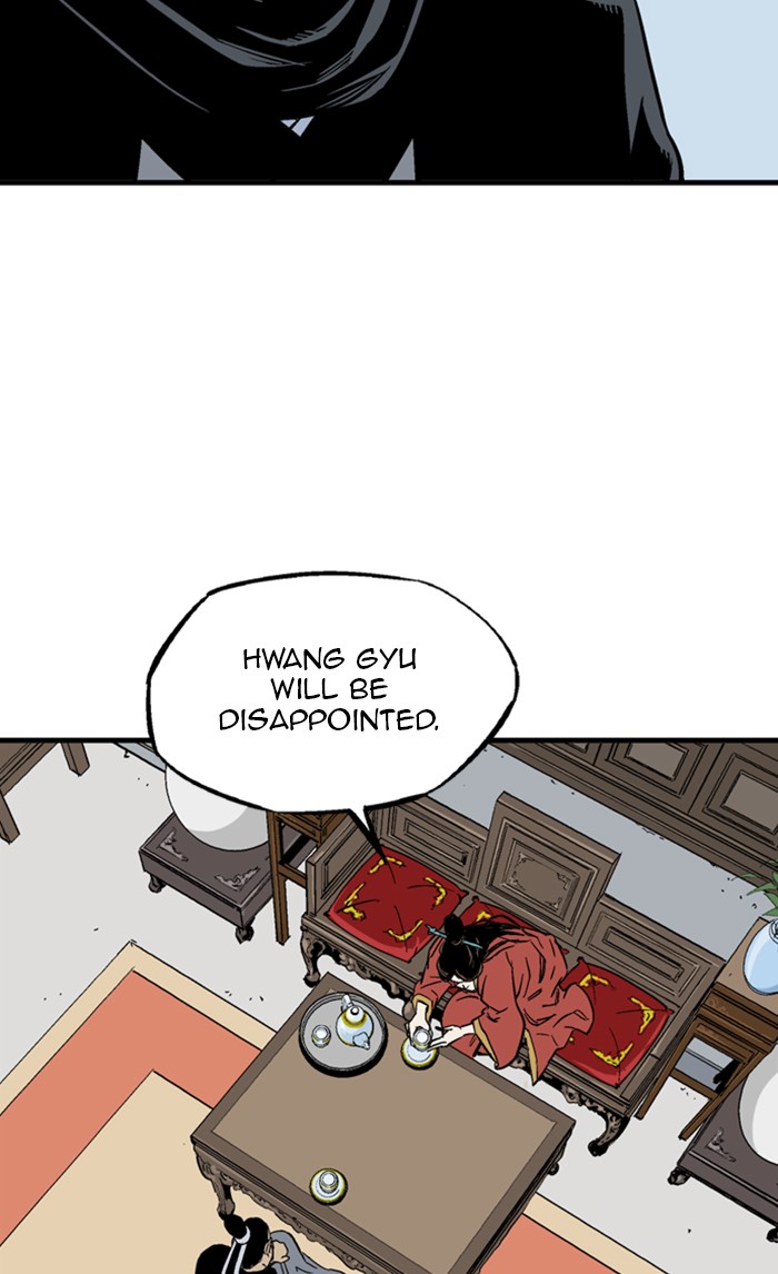 Read Gosu ENGLISH Manga Online