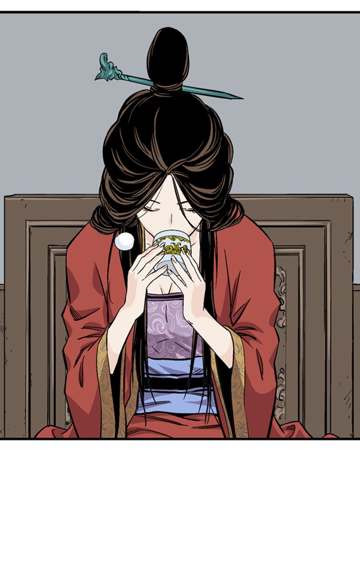 Read Gosu ENGLISH Manga Online