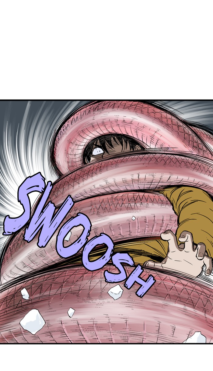 Read Gosu ENGLISH Manga Online