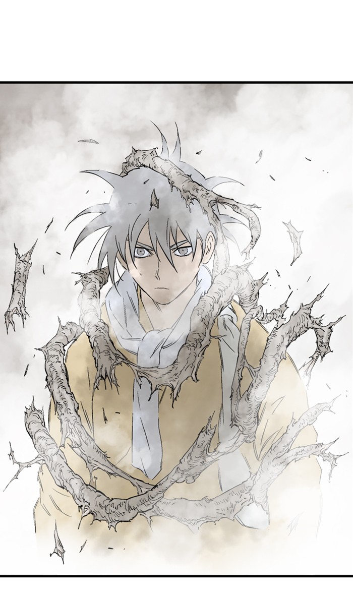 Read Gosu ENGLISH Manga Online