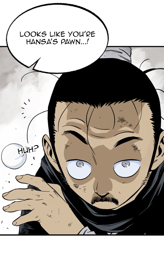 Read Gosu ENGLISH Manga Online