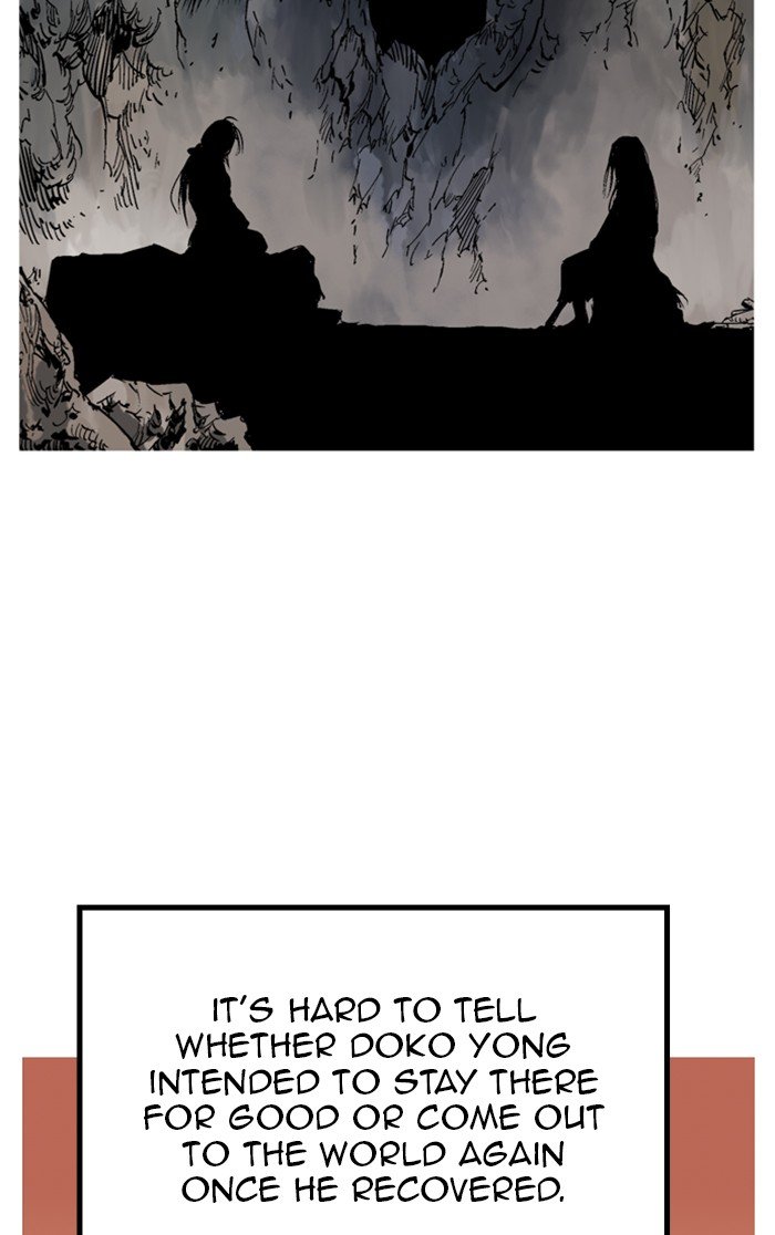 Read Gosu ENGLISH Manga Online