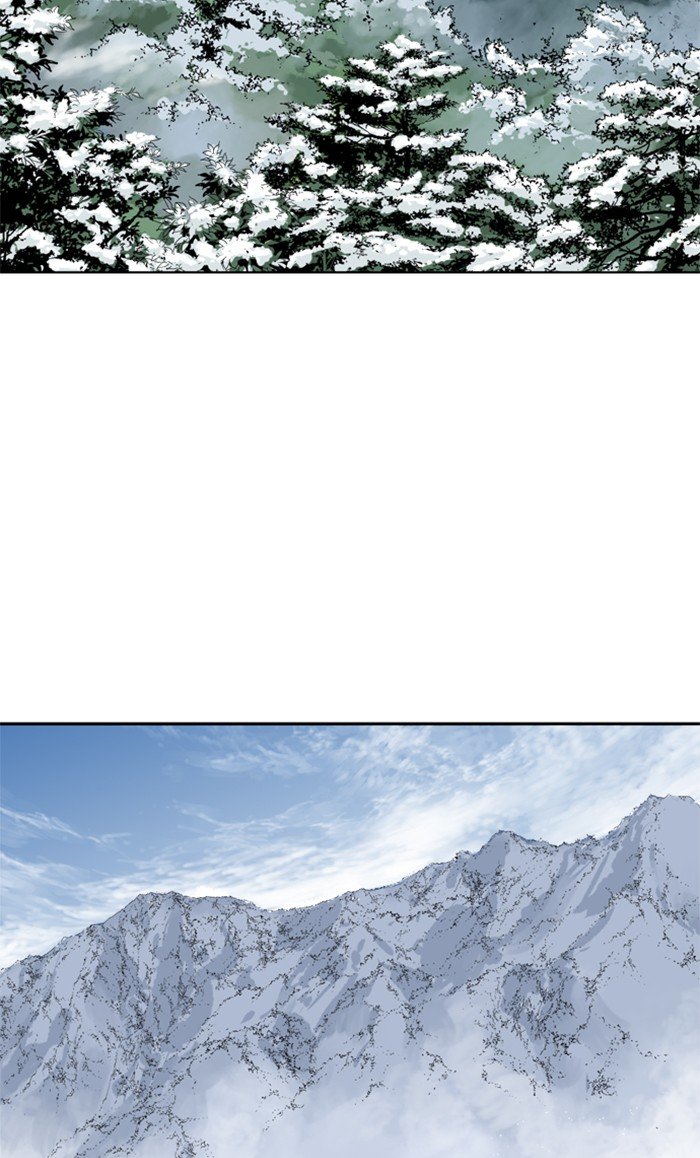 Read Gosu ENGLISH Manga Online