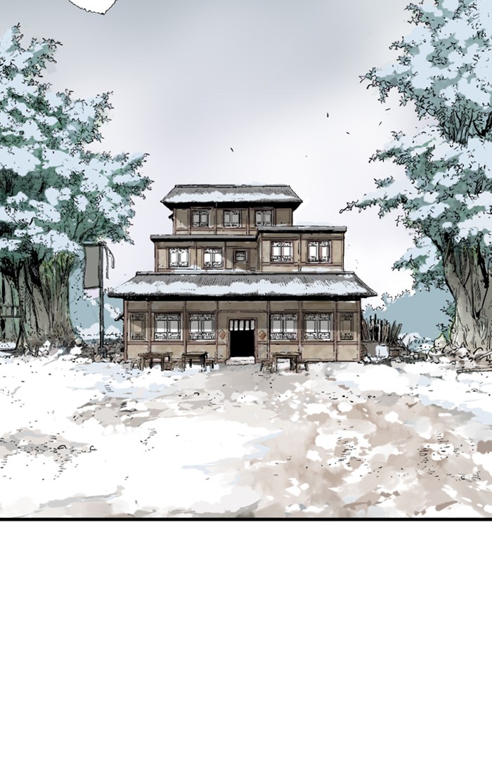 Read Gosu ENGLISH Manga Online