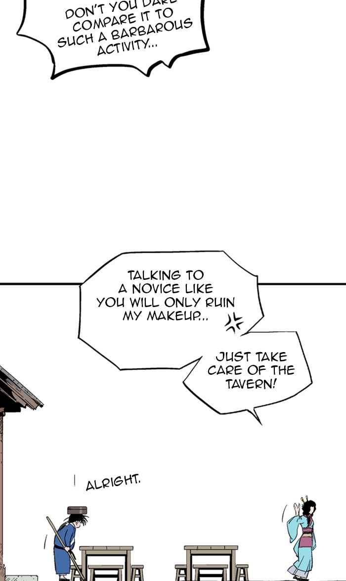 Read Gosu ENGLISH Manga Online