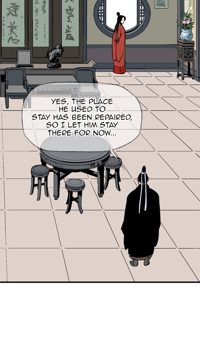 Read Gosu ENGLISH Manga Online