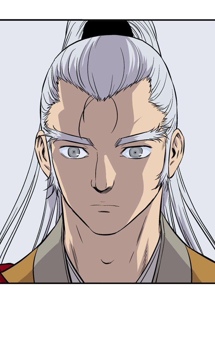 Read Gosu ENGLISH Manga Online