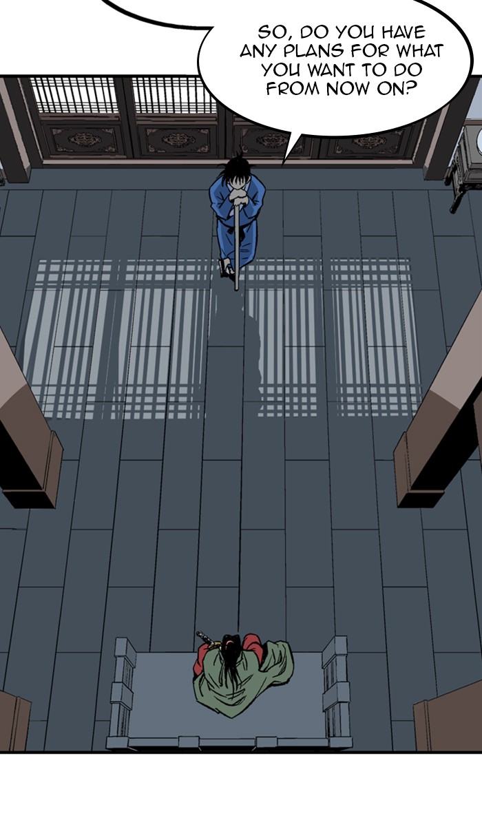 Read Gosu ENGLISH Manga Online