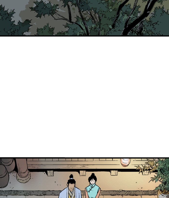 Read Gosu ENGLISH Manga Online