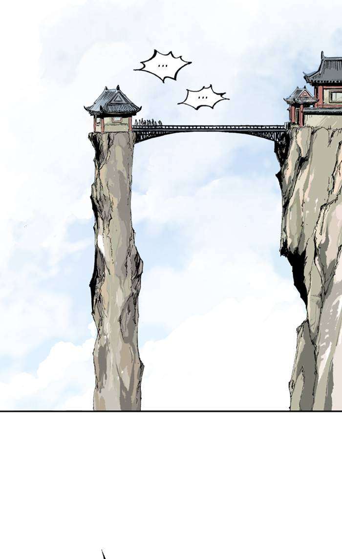 Read Gosu ENGLISH Manga Online