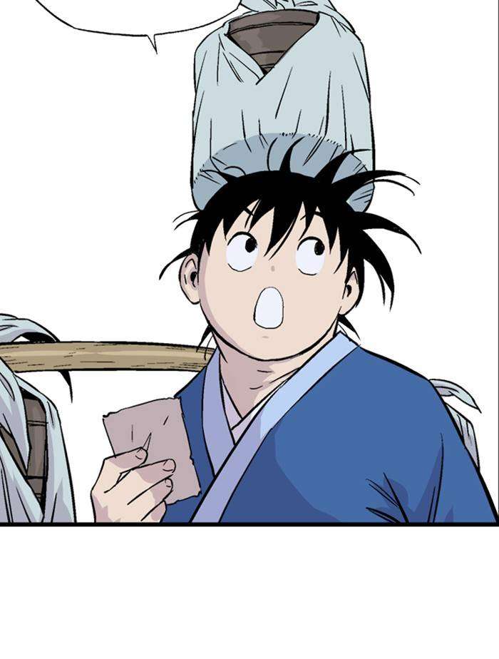 Read Gosu ENGLISH Manga Online