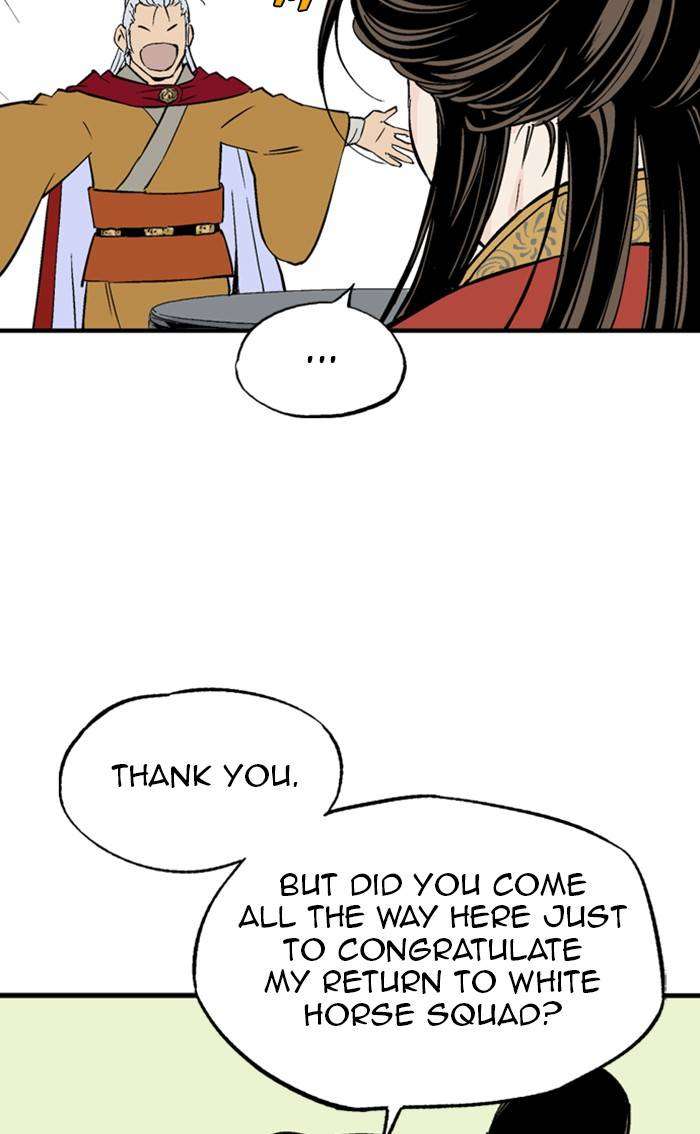 Read Gosu ENGLISH Manga Online