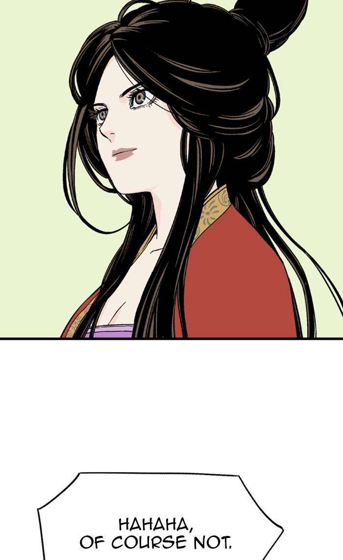 Read Gosu ENGLISH Manga Online