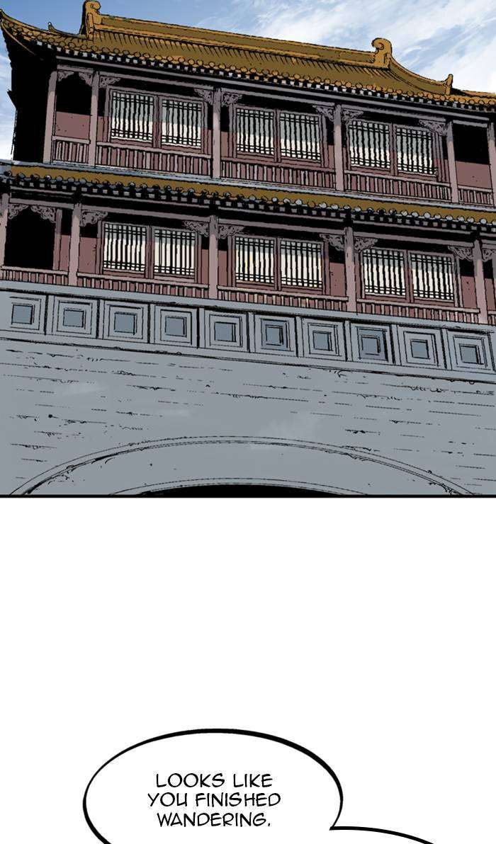 Read Gosu ENGLISH Manga Online