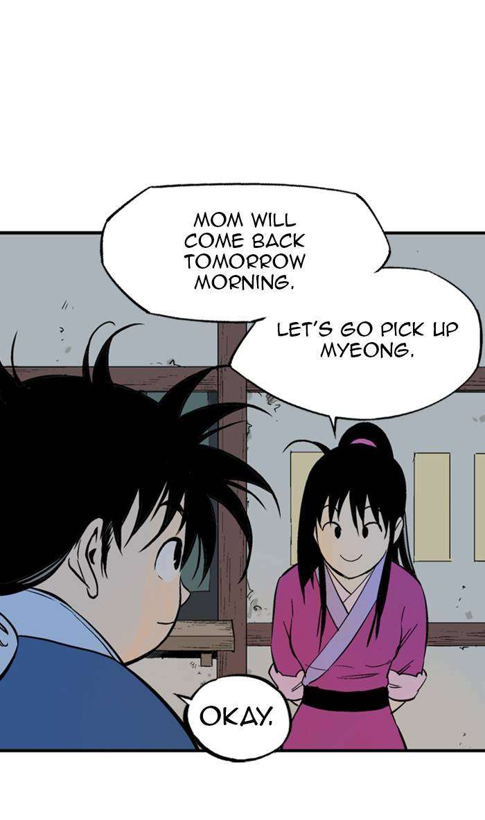 Read Gosu ENGLISH Manga Online