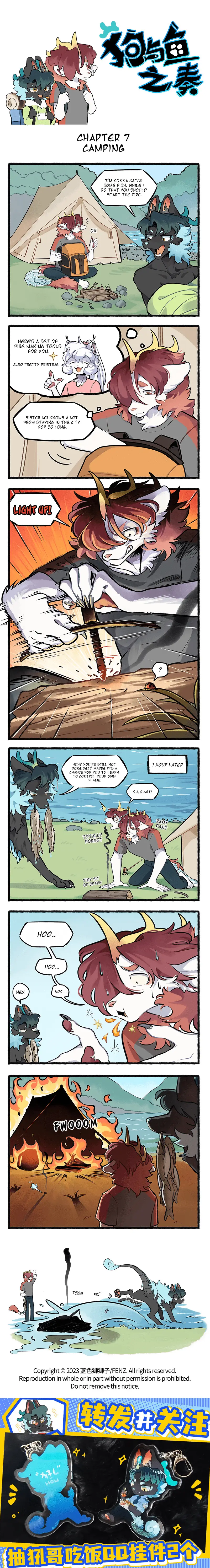 Read Gou yu yu zhi zou ENGLISH Manga Online