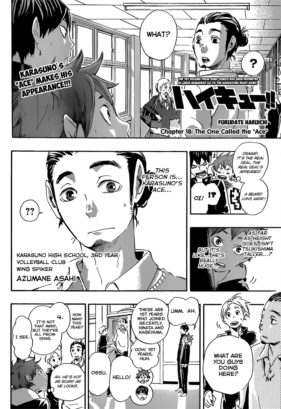 Read Haikyu!! ENGLISH Manga Online