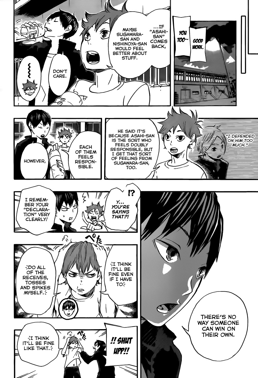 Read Haikyu!! ENGLISH Manga Online