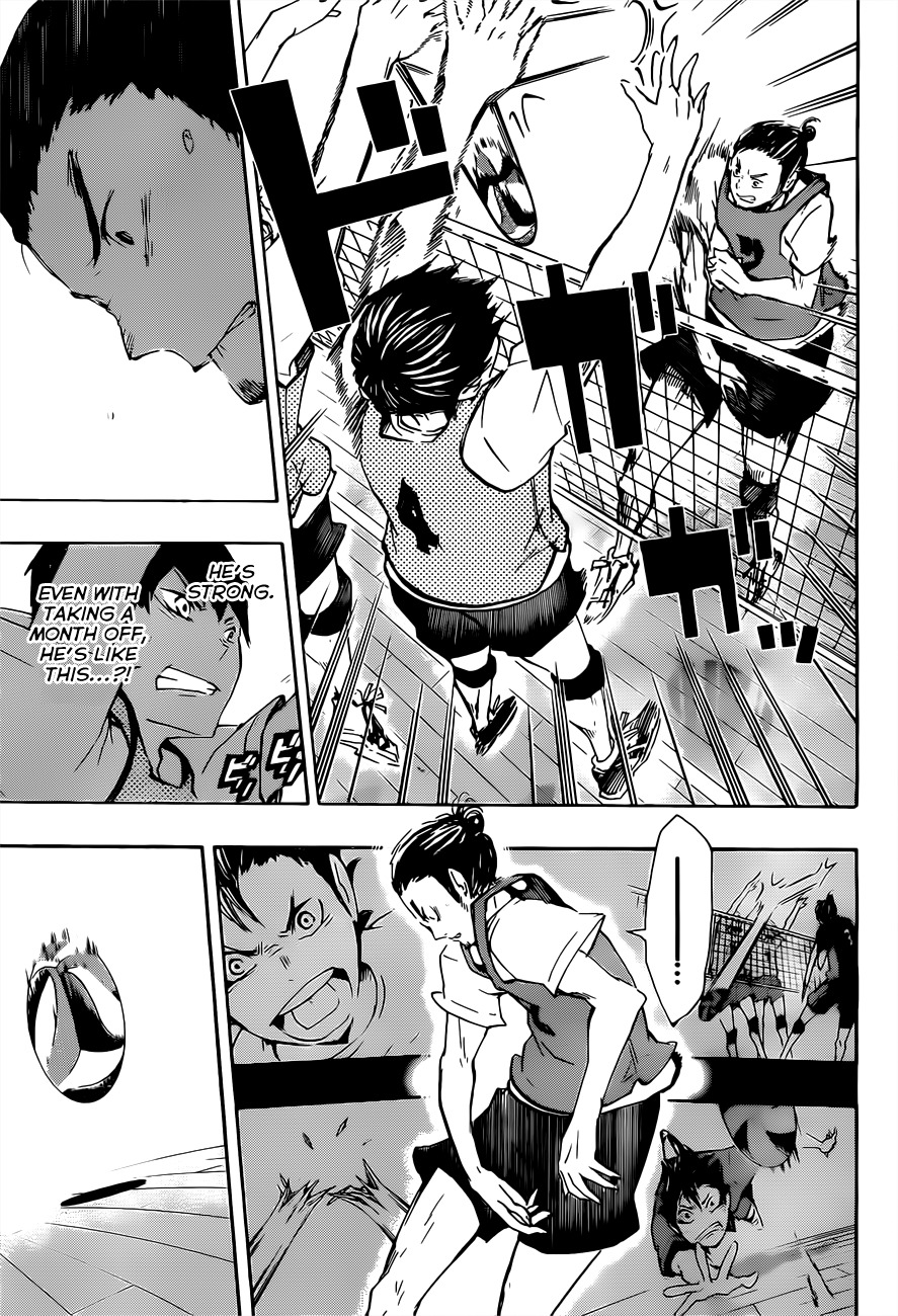 Read Haikyu!! ENGLISH Manga Online