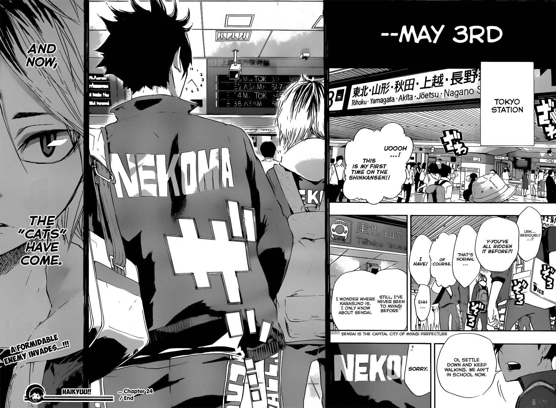Read Haikyu!! ENGLISH Manga Online