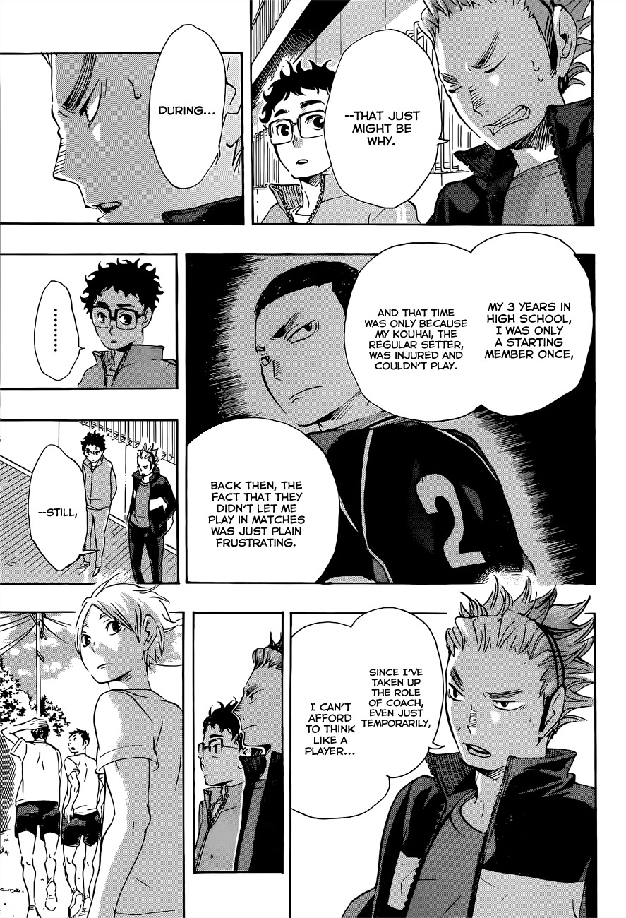Read Haikyu!! ENGLISH Manga Online
