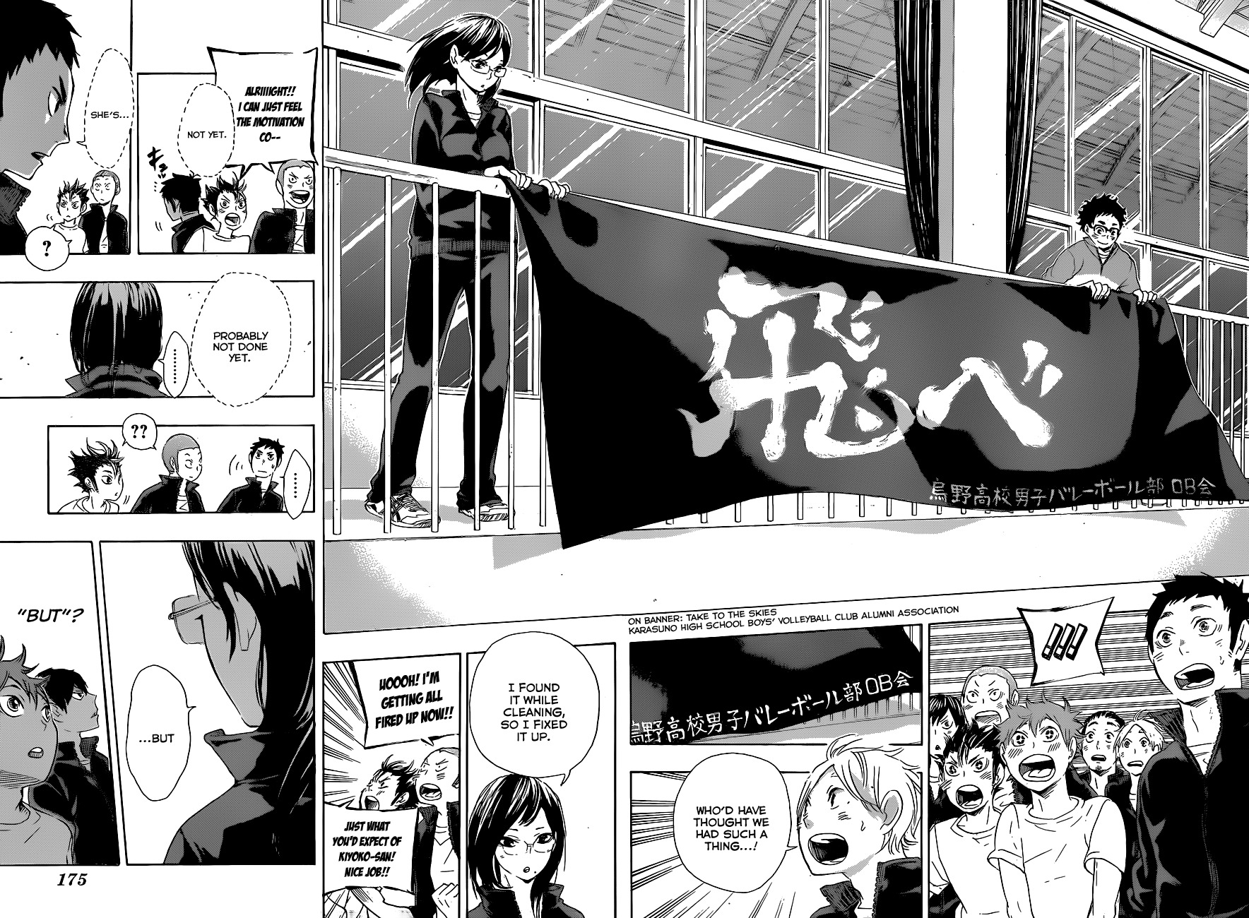 Read Haikyu!! ENGLISH Manga Online