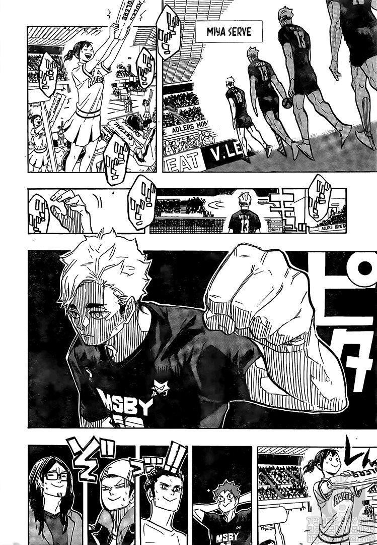 Read Haikyu!! ENGLISH Manga Online